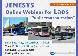 JENESYS Webinar “Public Transportation” for Lao PDR