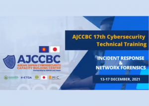 AJCCBC 17th Cybersecurity Technical Training