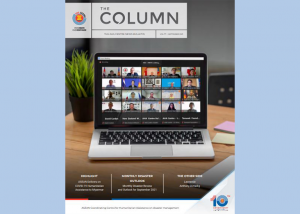 The Column Volume 77 is Out Now!