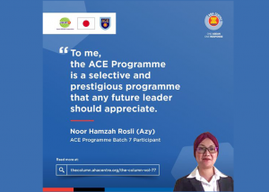 ACE Programme Diary: A Story from Noor Hamzah Rosli