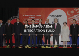 Understanding ASEAN and Japan Cooperation through the JAIF Video