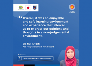 A Story from ACE Programme Batch 7 Participant