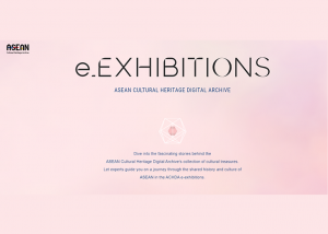 Introducing E-Exhibition, One of the Functions of the ACHDA Project