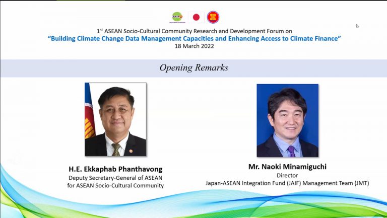 The 1st ASCC Research and Development Forum “Building Climate Change Data Management Capacities and Enhancing Access to Climate Finance”