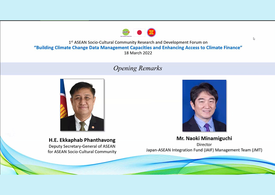 The 1st ASCC Research and Development Forum “Building Climate Change Data Management Capacities and Enhancing Access to Climate Finance”