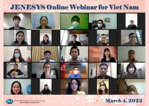 JENESYS Online Webinar “Free and Open Indo-Pacific (FOIP)”