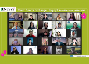 ASEAN and Timor-Leste Youth: JENESYS Youth Sports Exchange (Rugby)