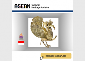 Take a Closer Look of Blencong Lantern from Indonesia at the ASEAN Cultural Heritage Digital Archive (ACHDA) Website