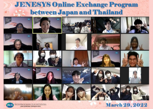 JENESYS Online High School Exchange between Japan and Thailand