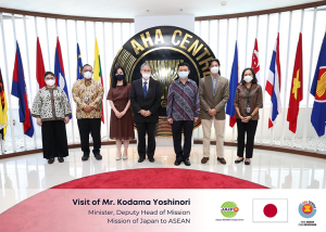 Visit of Minister and Deputy Head of Mission of Japan to ASEAN to the AHA Centre