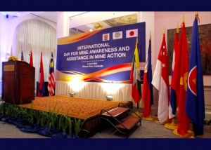 Ambassador Chiba’s Attendance to the Reception of the International Day for Mine Awareness and Assistance in Mine Action