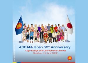 Logo Design and Catchphrase Contest to Celebrate ASEAN-Japan 50th Anniversary of Friendship and Cooperation (Application Deadline: 15 June 2022)
