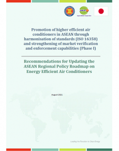 Recommendations for Updating the ASEAN Regional Policy Roadmap on Energy Efficient Air Conditioners
