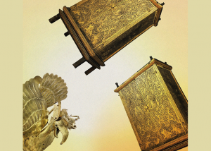 Forging Metals, Shaping Identities