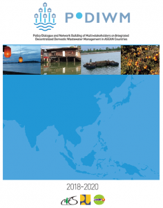 Policy Dialogue and Network Building of Multi-stakeholders on Integrated Decentralized Domestic Wastewater Management in ASEAN Countries