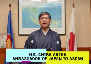 The Mission of Japan to ASEAN is now on Instagram