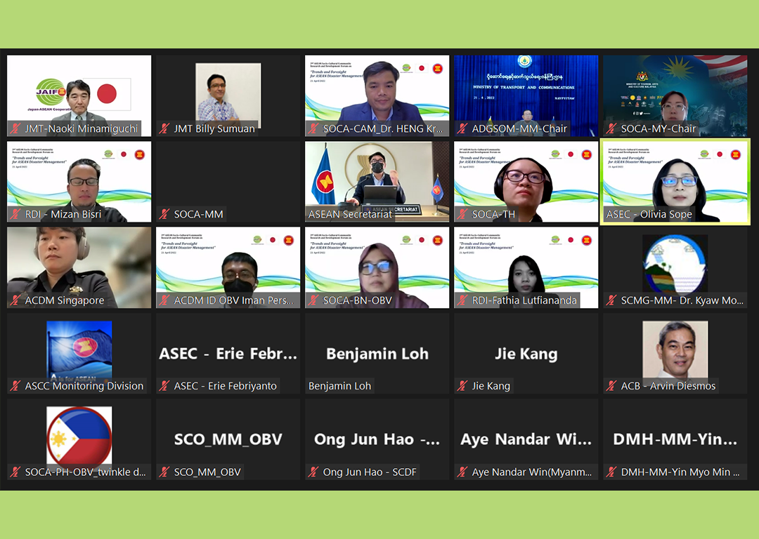 The 2nd ASEAN Socio-Cultural Community Department (ASCCD) Research and Development Platform Online Forum on Disaster Management
