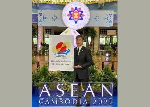 Japan Announced the Winners of Logo Design and Catchphrase Competition for the 50th Year of Friendship and Cooperation