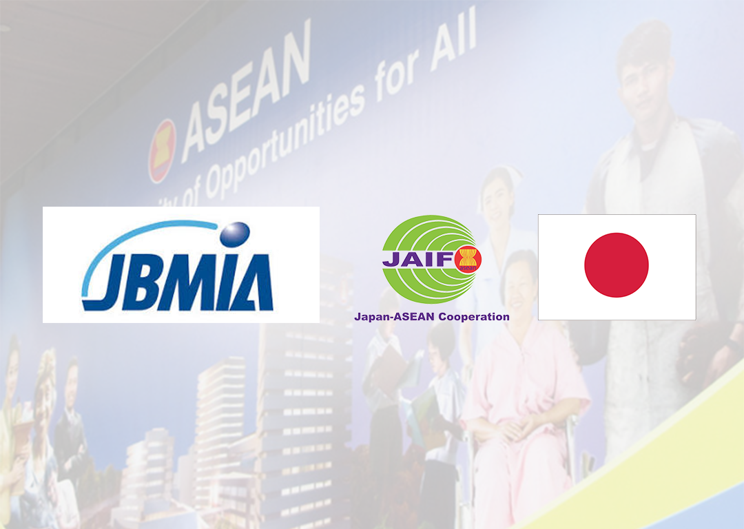 JMT Welcomes Delegates from the Japan Business Machine and Information System Industries Association (JBMIA)　