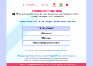 Winner Announcement: TikTok Video Contest under the Topic “Laugh, Live, Learn at ASEAN Library”