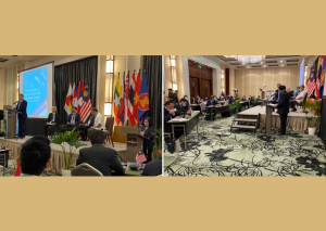 The Symposium on Global Navigation Satellite System (GNSS) Implementation for ASEAN Supported by Japan Held in Manila