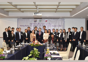Lao PDR Kicks off Japan-ASEAN Integration Fund Coaching Clinic