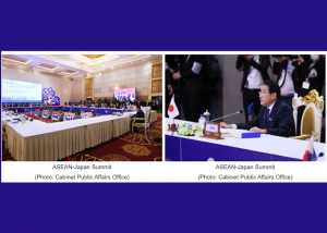 Progress Report on Japan’s Cooperation for the ASEAN Outlook on the Indo-Pacific (AOIP)