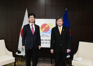 Ambassador of Mission of Japan to ASEAN KIYA Masahiko Presented His Letter of Credence to Secretary-General of ASEAN