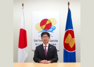 A Message from Ambassador KIYA Masahiko on His Assumption of Office