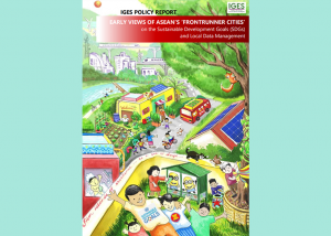 ASEAN SDGs Frontrunner Cities Programme