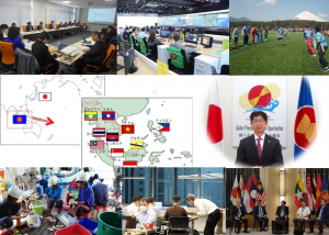 The 50th Anniversary of ASEAN-Japan Friendship and Cooperation: Promotion of ASEAN-Japan Cooperation in Line of the AOIP