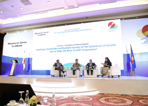 Kick-off Event of the 50th Year of ASEAN-Japan Friendship and Cooperation