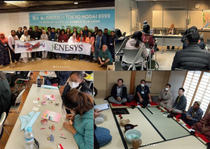 Highlights of JENESYS2022 Activities in February 2023