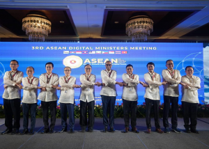 The 3rd ASEAN Digital Ministers’ Meeting and Related Meetings
