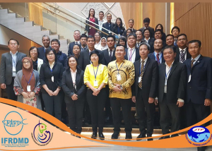 The Third SEAFDEC Regional Meeting in Bangkok