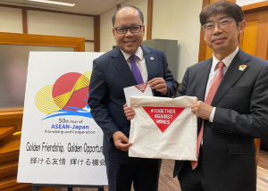 Ambassador KIYA received a Courtesy Call by the ASEAN Regional Mine Action Center (ARMAC)