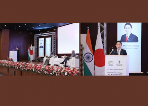 Policy Speech by Prime Minister KISHIDA Fumio (New Plan for a “Free and Open Indo-Pacific”)