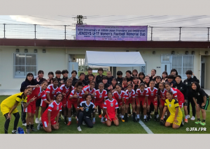 JENESYS U-17 Women’s Football Memorial Cup Kicks-Off