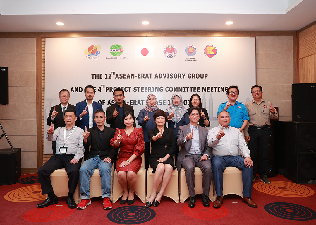 The Fourth PSC Meeting for ASEAN-ERAT Phase II Project