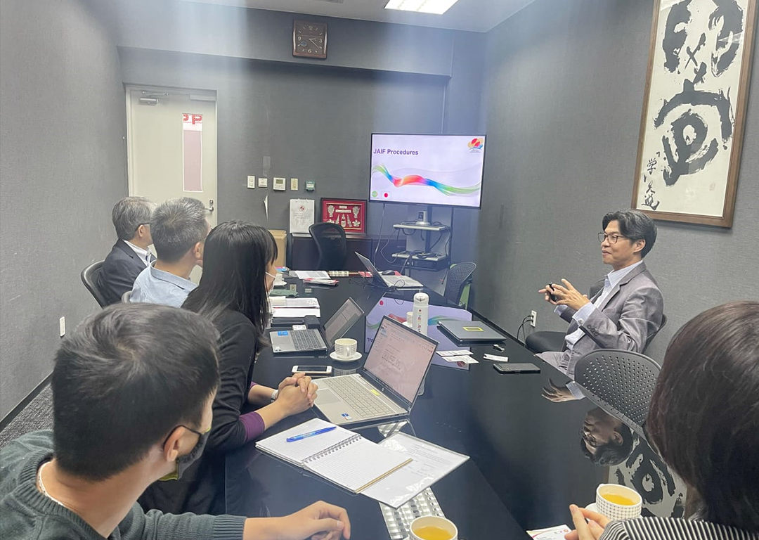 Briefing Session on the JAIF Rules and Procedures for Vietnam Japan University
