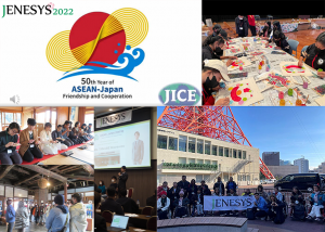 Highlights of JENESYS2022 Activities Reported in March 2023