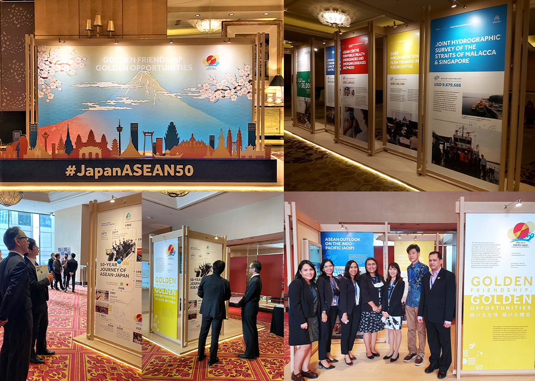 JAIF Exhibition Panel and Photo Booth at the Commemorative Symposium for the 50th Year of ASEAN-Japan Friendship and Cooperation and Japan’s National Day Reception