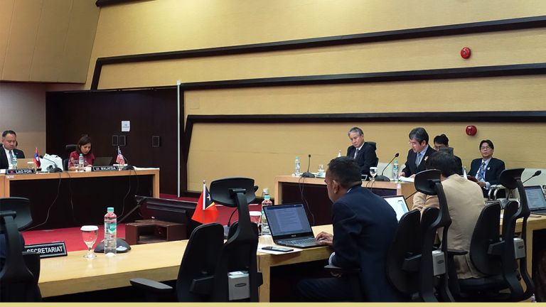 The 17th Meeting of the ASEAN-Japan Joint Cooperation Committee Working Group (AJJCC-WG)