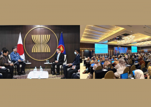 Newsletter from the Ambassador of Japan to ASEAN No. 6: How to make the most of ASEAN-led mechanisms