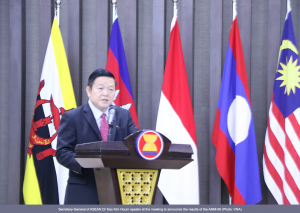 Dialogue Partner Countries Propose Numerous Cooperation Initiatives with ASEAN