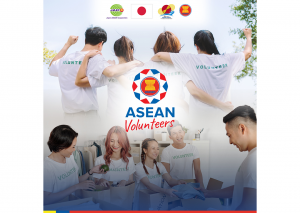 The ASEAN Volunteers Project (Theme: Community Based Disaster Risk Reduction and Preparedness)