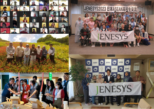Highlights of JENESYS2023 Activities Reported in August 2023