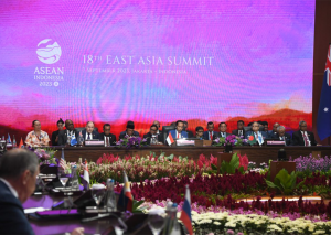 Chairman’s Statement of the 18th East Asia Summit