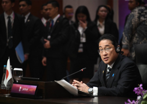 Chairman’s Statement of the 26th ASEAN-Japan Summit