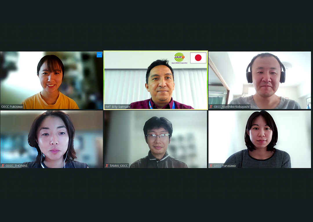 JMT Provides a Briefing on JAIF to the Overseas Environmental Cooperation Center (OECC)